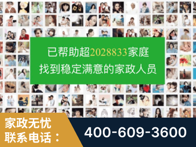 永康-企业展示图